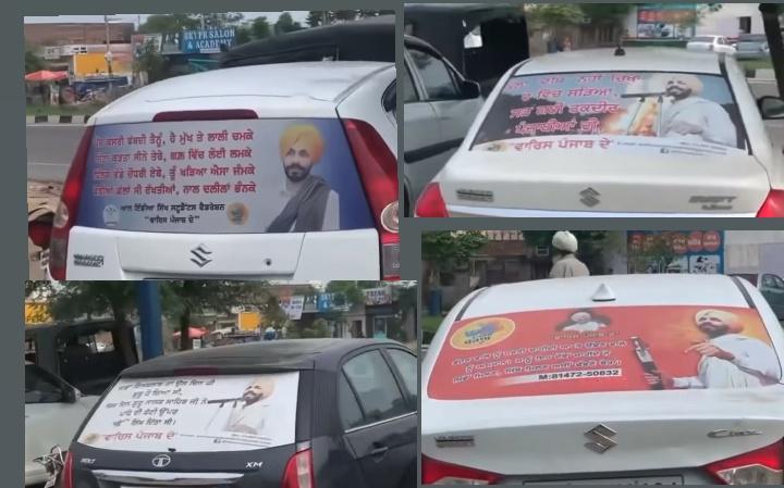 DeepKaurSandhu6's tweet photo. ਮੈ ਰੋਦੀ ਧਰਤ ਪੰਜਾਬ ਦੀ ਮੇਰਾ ਕੋਈ ਨਾ ਸੁਣਦਾ ਸ਼ੋਰ ਤੂੰ ਕਹਾਤੋ ਤੁਰ ਗਿਆ ਯੋਧਿਆ ਮੈਨੂੰ ਅਜੇ ਸੀ ਤੇਰੀ ਲੋੜ ਮੈ ਕਿਥੋ ਲਿਆਵਾ ਲੱਭ ਕੇ ਦੀਪ ਸਿੰਧੂ ਇੱਕ ਹੋਰ

#deepsidhu #neverforgetdeepsidhu
#ਦੀਪ_ਸਿੱਧੂ #ਕੌਮੀ_ਯੋਧਾ_ਸਹੀਦ_ਦੀਪ_ਸਿੱਧੂ https://t.co/TpMibeRiEd