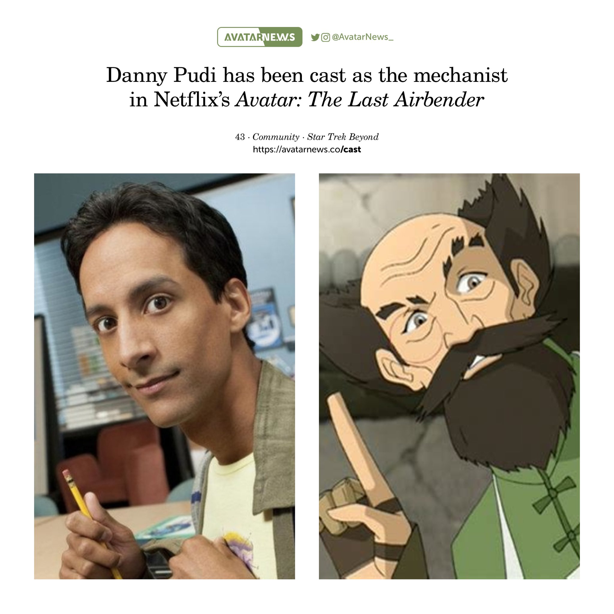 Danny Pudi Avatar