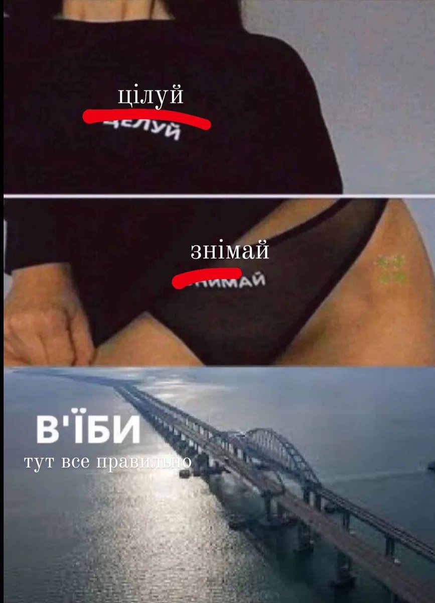Ірина tweet media
