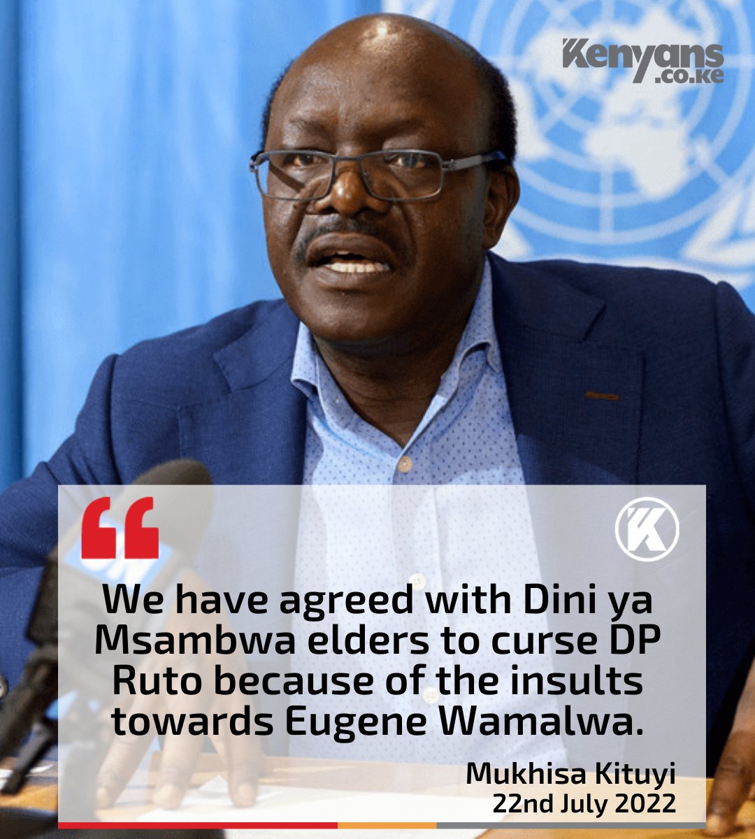 Comments fupi fupi tukienda na kaende kaende sana.

Tumieni @DrMukhisaKituyi former employee of @UNCTAD salamu.