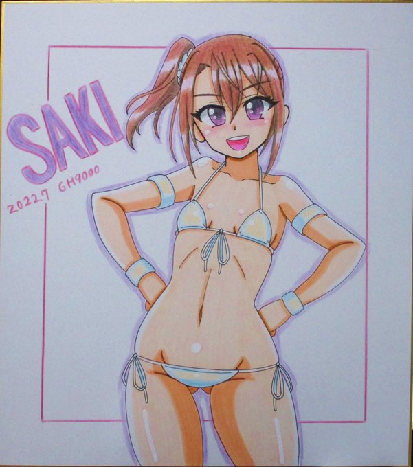 夏の色紙、白ビキニ咲希ちゃん、完成しましたっ😆☺️ 