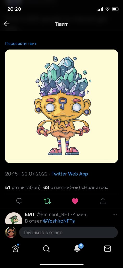 LILO tweet media