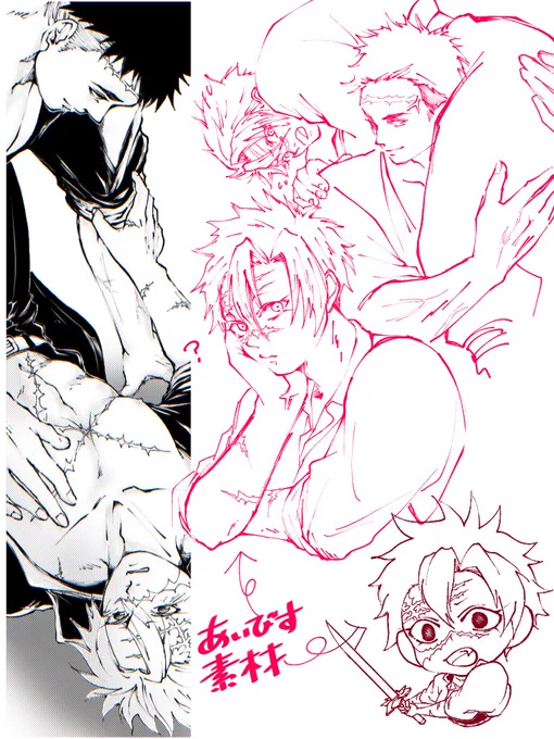 【📿🍃】
描きかけや、素材を元にらくがきしたものの寄せ集め。 