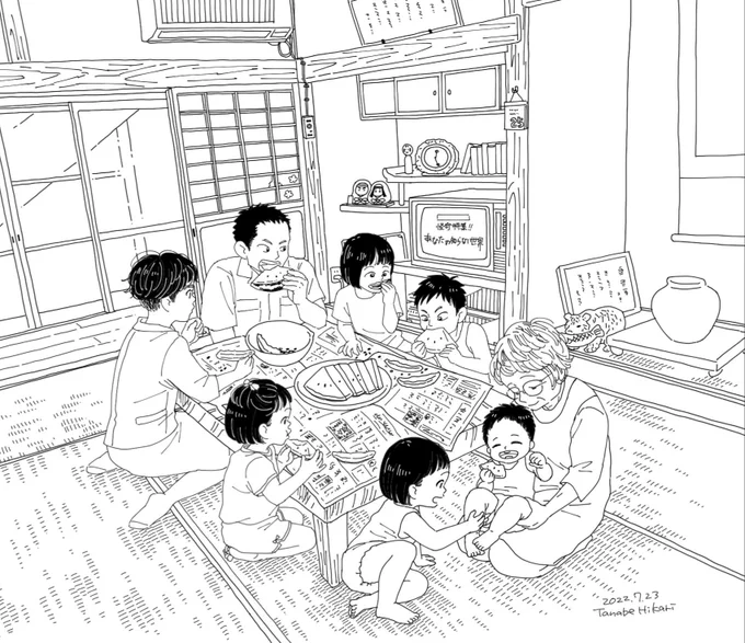 創作イラスト描くの楽しいな子どもの頃の思い出をもとに描きました。家族でスイカを食べるときは、食卓に新聞紙を敷いて存分に種を飛ばしながらかぶりついたなあ着色は仕事の合間でちびちびやります…#創作イラスト #昭和生まれの絵描きさんの絵を魅せて 