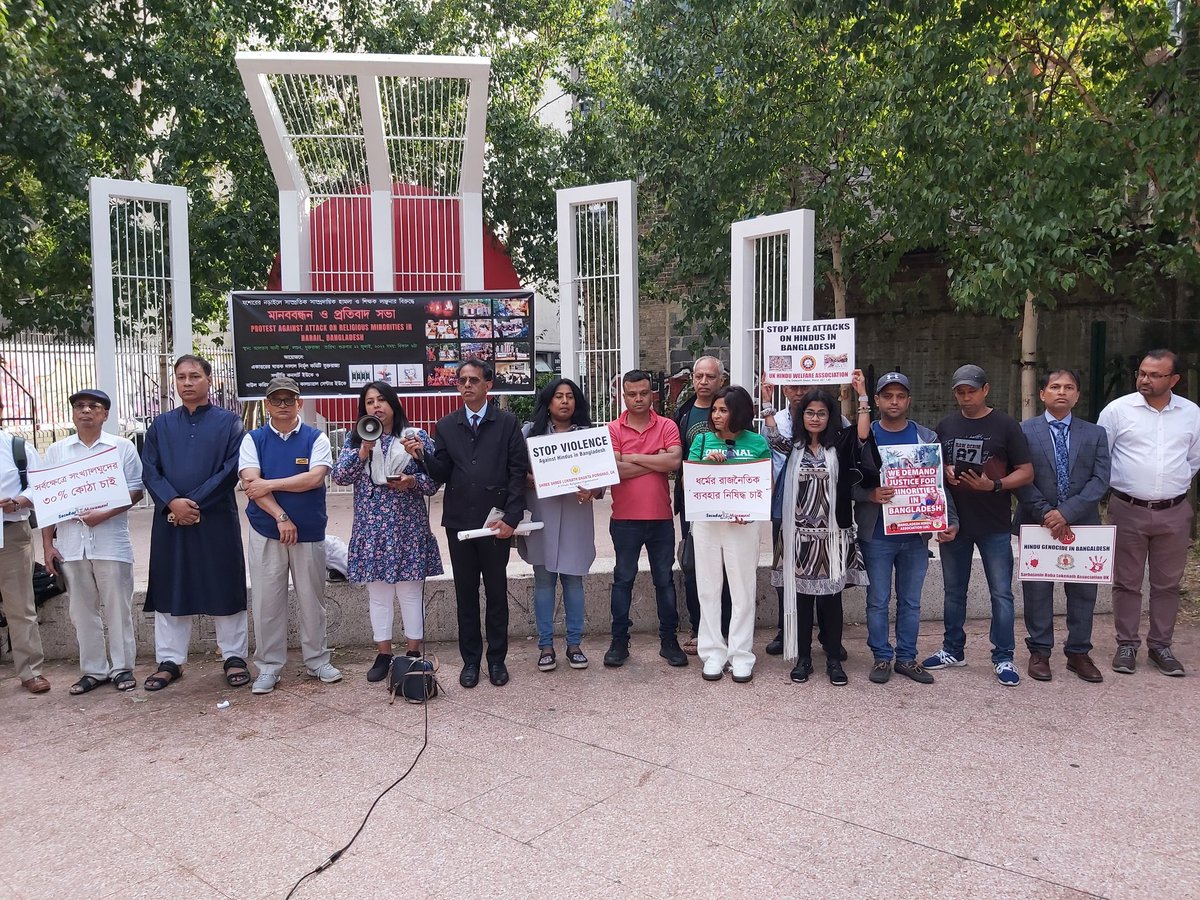 DrRHashem's tweet photo. Happening right now at Altab Ali Park in London: this is a protest against ongoing human rights violations against minorities communities and Hindu teachers in #Norail #Jessore and across #Bangladesh. 

#HindusUnderAttack 
#Indigenous people's rights must be respected. https://t.co/Ga3F16nB5B
