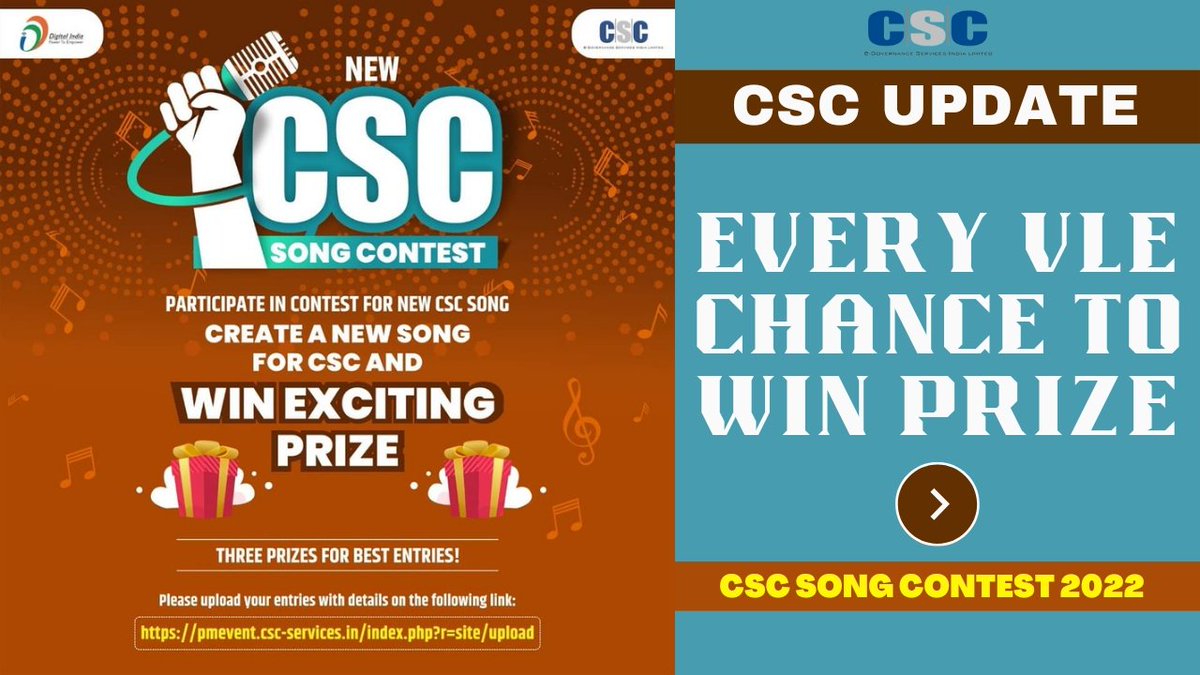 AdcCity's tweet photo. CSC Vle New Update to Win Exciting Prize 2022 || CSC Song Contest #csc #cscsong
👇👇👇👇👇👇👇👇👇👇
https://t.co/ZaR3r6CF3n
°°°°°°°°°°°°°°°°°°°°°°°°°°
@CSCegov_
@dintya15 @BiharCsc
#CSC #DigitalIndia #RuralEmpowerment #CSCSongContest https://t.co/PfHMxD44zy