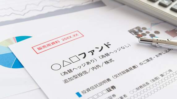 THE_GOLD_ONLINE's tweet photo. 【保存版】じつはよく分かっていない投資用語。よくある例文付き・「覚え方のコツ」も���めて解説 - 幻冬舎ゴールドオンライン事例・解説
https://t.co/FS3o6y4dW8
「『騰落率』ランキング」「『パッシブ運用』の投資家」「『EPS』の伸び率が高い」──資産運用やマーケットの世界には、どうしても独… https://t.co/J1qV364a0G