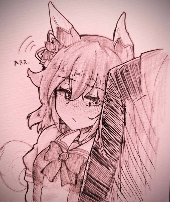 チヨチャン…… 