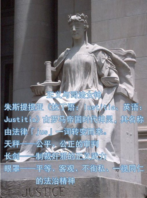 異春秋on Twitter 自攻者人也 攻人者数 术 也 故有术之国 去言而任法 韩非子 制分 今译 约束自我是个人的私事 约束众人则非制度不可 因此制度健全有效的国家 完全摒除私下勾兑而法令成为一切的尺度 T Co Hxtb7qashm Twitter