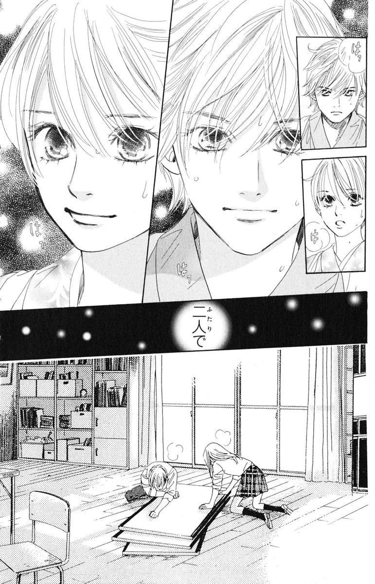 和葉ちゃん Complete Thread Of My Top 30 Taichihaya Moment Chihayafurutopcountdown Chihayafuru ちはやふる T Co 86upu5iypn Twitter