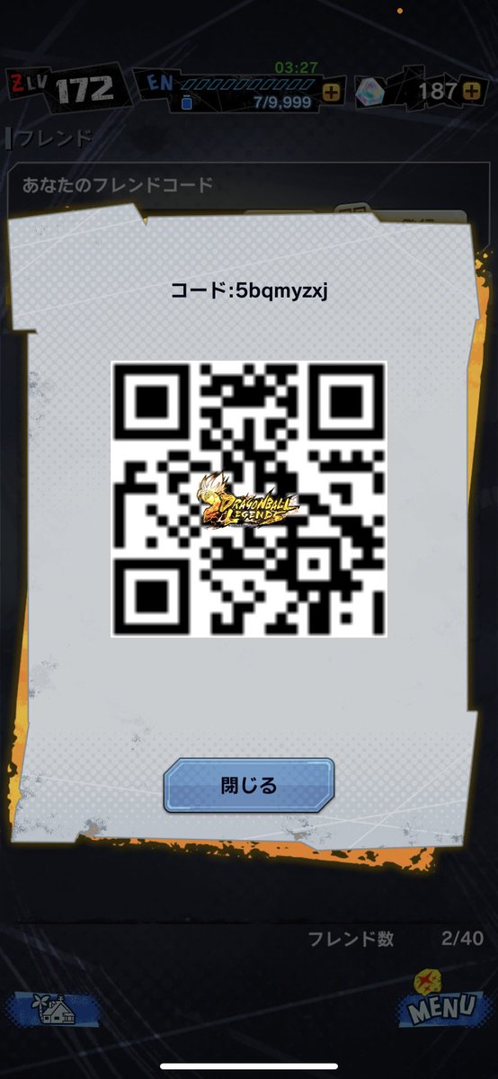 t4yoor's tweet photo. お願いします！！
#ドラゴンボールレジェンズqrコード 
#ドラゴンボールレジェンズ4周年   
#db_legends_jp https://t.co/g7RLUGMSXZ