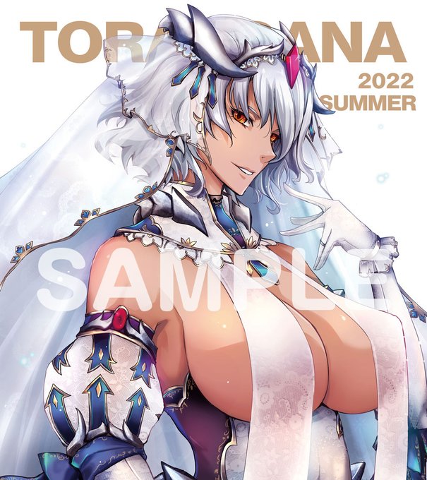 【おしらせ】
とらのあな「サイン色紙抽選フェア2022夏」に参加しています。
8月1日～8月31日にて対象サークルの作品をどれか購入すると応募券がもらえます。
■応募詳細 https://t.co/C1hTJismKM

ウエディング風大人カウーラ(?)を書き下ろしました。
よろしくです。
#対魔忍RPG 