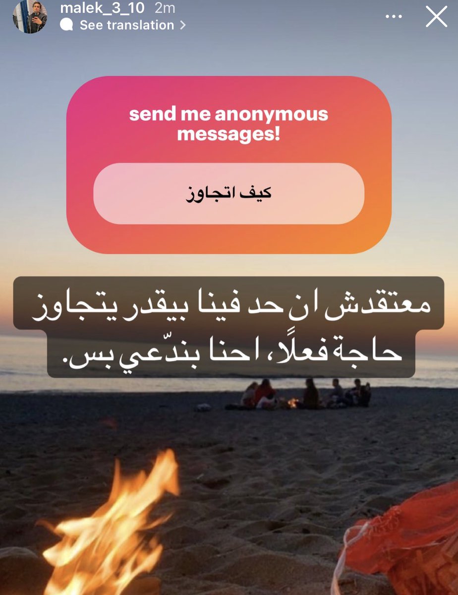 📌مهم