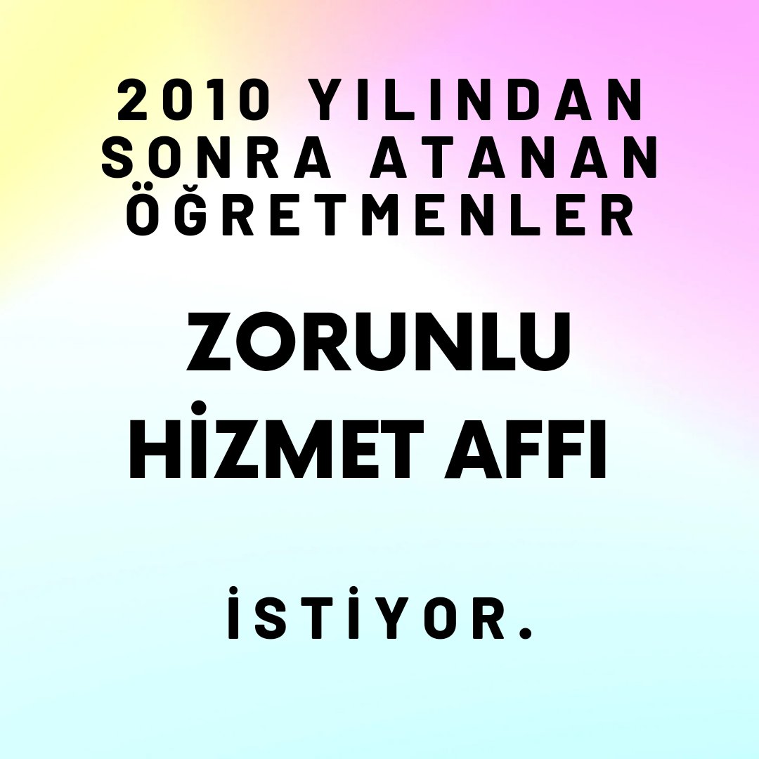 Daha önce 4 defa uygulanan Zorunlu Hizmet Muafiyeti 2010 yılından sonra atanmış tüm öğretmenlere uygulanmalıdır.
<a href="/turkegitimsen/">Türk Eğitim Sen</a> <a href="/TalipGeylan06/">Talip Geylan</a> #MebZorunluHizmetiAffet