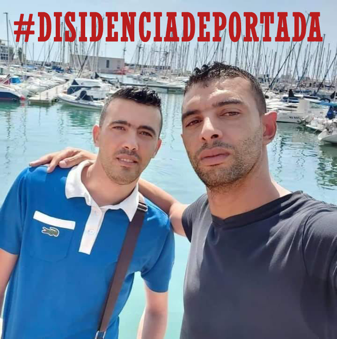 #ALERTA #Espana #Algeria
Nos falta recordar
Que es lo que has hecho tu?
#MohamedBenhalima
#MohamedAbdellah
<a href="/Europarl_ES/">Parlamento Europeo en España</a> <a href="/desdelamoncloa/">La Moncloa</a> <a href="/Congreso_Es/">Congreso</a> <a href="/M_Presidencia/">Ministerio de la Presidencia, Justicia y R. Cortes</a> 
<a href="/amnesty/">Amnesty International</a> <a href="/ECHR_CEDH/">ECHR CEDH</a> <a href="/CIEsNO/">CIEs NO (València)</a> <a href="/ACNURspain/">ACNUR España</a> <a href="/CEARefugio/">CEAR</a> <a href="/CEAR_PV/">CEAR País Valencià</a> 
#CombateElRacismo #RefugiadosSinRacismo #DDHH #CIESno