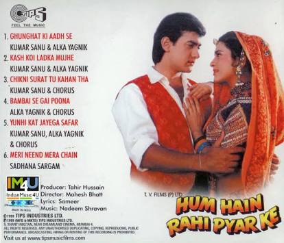 Team_JuhiChawla's tweet photo. All the songs were Chartbuster and still popular today...โค๏ธโค๏ธ
The beautiful voice of Kumar Sanu Da and Alka Yagnik mam created magic with @iam_juhi mam and Aamir khan Sir...โค๏ธโค๏ธ
#29YearsOfHumHainRahiPyarKe
#29YearsOfHHRPK
#AamirKhan #JuhiChawla #KumarSanu #AlkaYagnik https://t.co/EvOBAmrGQ6