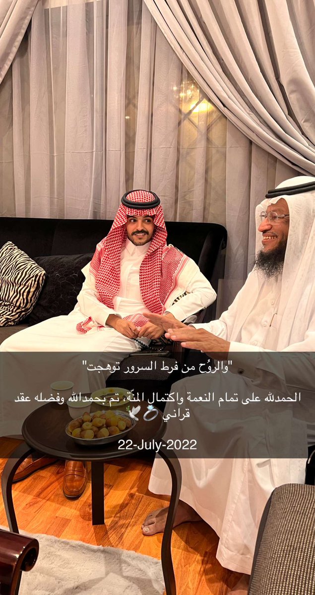fahad_alsefri tweet picture
