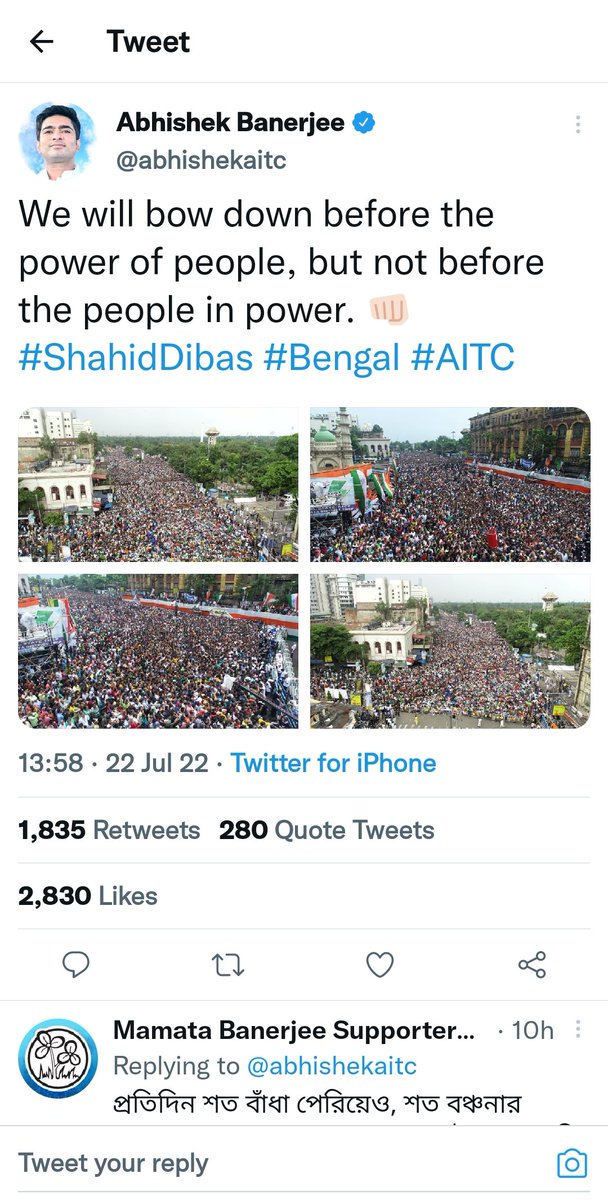 PK007_IND's tweet image. 21st July 2022, she asked @narendramodi ji why he stopped all money from Delhi.....❓️❓️❓️

Now on 22nd July 2022, ED captured 20 Crore cash from @MamataOfficial dearest....😅🤣