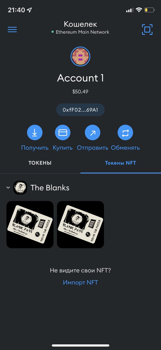 Max Grinevich tweet media