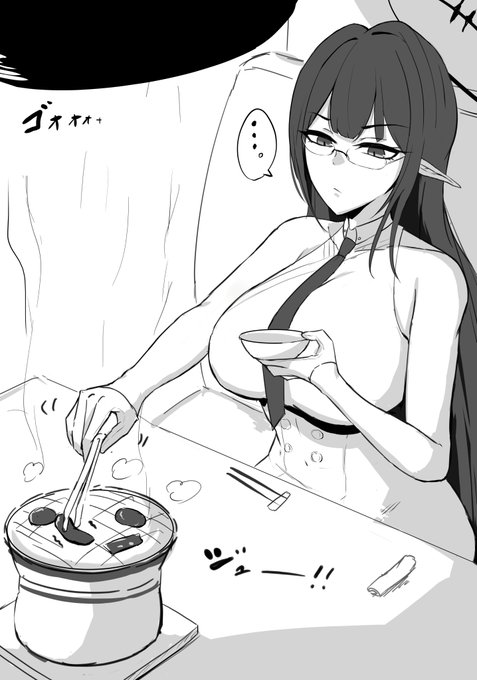 七輪で一人焼肉する七神リンのrkgkです 