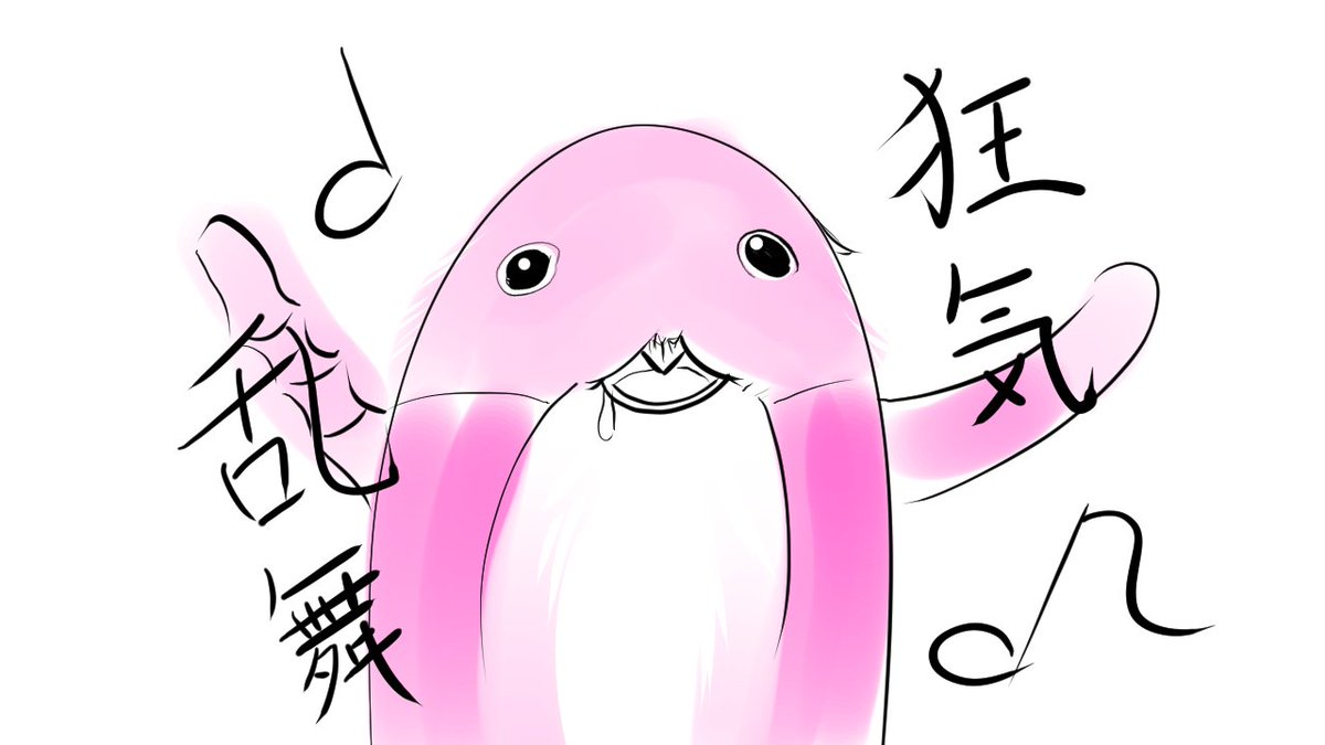 tamari_gaming's tweet photo. お絵描き配信「ピロのアトリエ #0.4 朝活」 【たまり場】 
https://t.co/3Pw2xxNRgk 
@YouTube
より 

眠い https://t.co/2VX0jNEVxV
