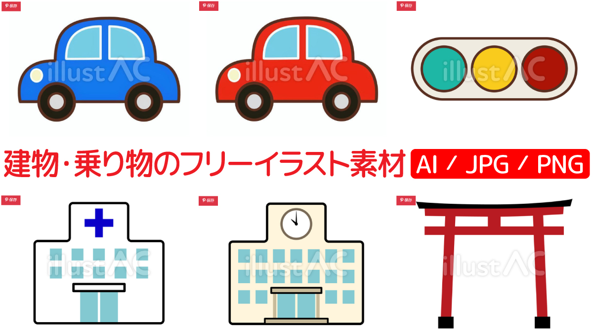 Follow あきまる イラスト 筆文字 講師 デザイン S Akimaruonelaiki Latest Tweets Twitter Follow あきまる イラスト 筆文字 講師 デザイン S Akimaruonelaiki Latest Tweets Twitter