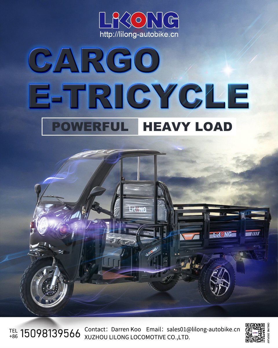 LILONG Cargo E-Tricycle with Europe EEC Certification #eurobike #tricycle #cargovan #leadacidbattery #pickuptruck #lastmiledelivery #erickshaw #3wheeler #motorcycle #farmmachinery #agricultureequipment
