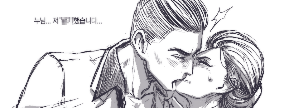 부랑자 tweet media