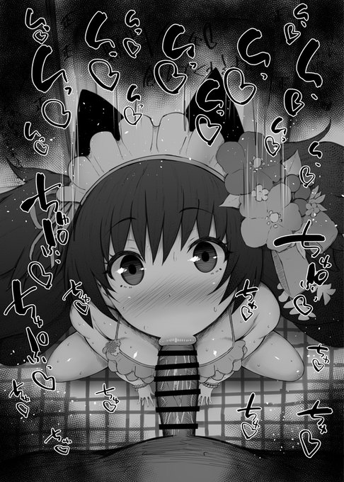 おはフェラ☀️28万8千フォロワー感謝✨
ブルアカふぇらちお便女731号「水着シズコ」 