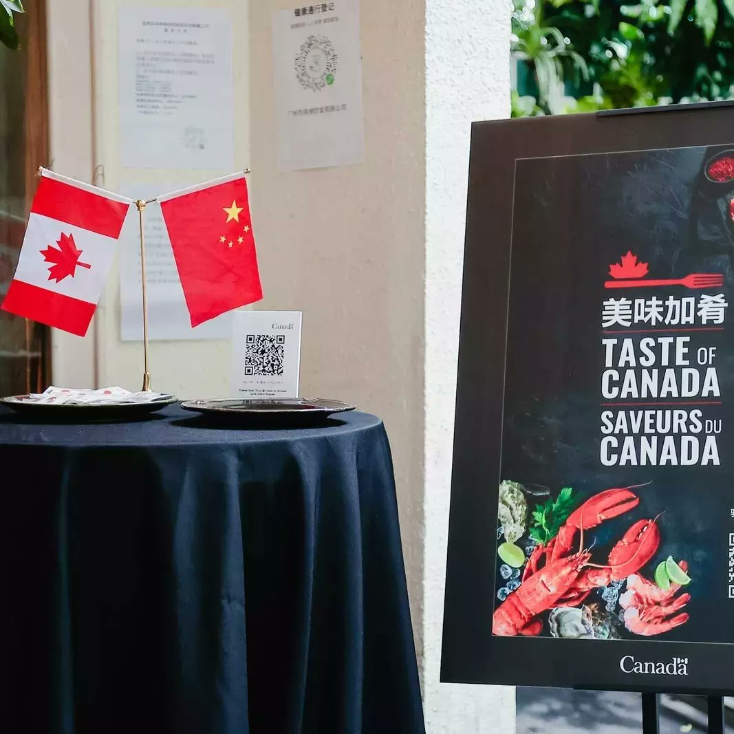 A successful Taste of Canada event in Guangzhou China. Many thanks to the Canadian Consulate GZ team for showcasing Shelter Point products. 

#shelterpointwhisky <a href="/shelterpoint/">Shelter Point Distillery</a> #bcwines #bcspirits #coastaldelightfooddrinks #canadianspirits #tasteofcanada #tasteofcoastaldelight