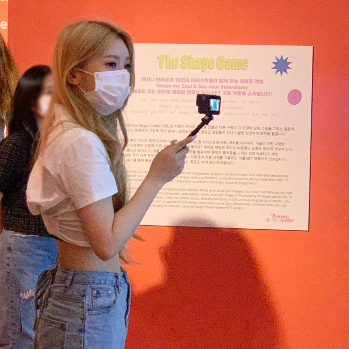 tribetrurkey's tweet photo. [220722] TRIBE’nin bugün katıldığı Anthony Brown'ın Harikalar Diyarı Müzesinden fotoğrafları (1)

Soeun &amp; Jia

#트라이비 #TRI_BE #송선 #현빈 #소은 #지아 #미레 #켈리 #진하 #SONGSUN #HYUNBIN #SOEUN #JIA #MIRE #KELLY #JINHA #TRIBELEVIOSA #LEVIOSATRIBE #LEVIOSA https://t.co/uJ7QULThoy