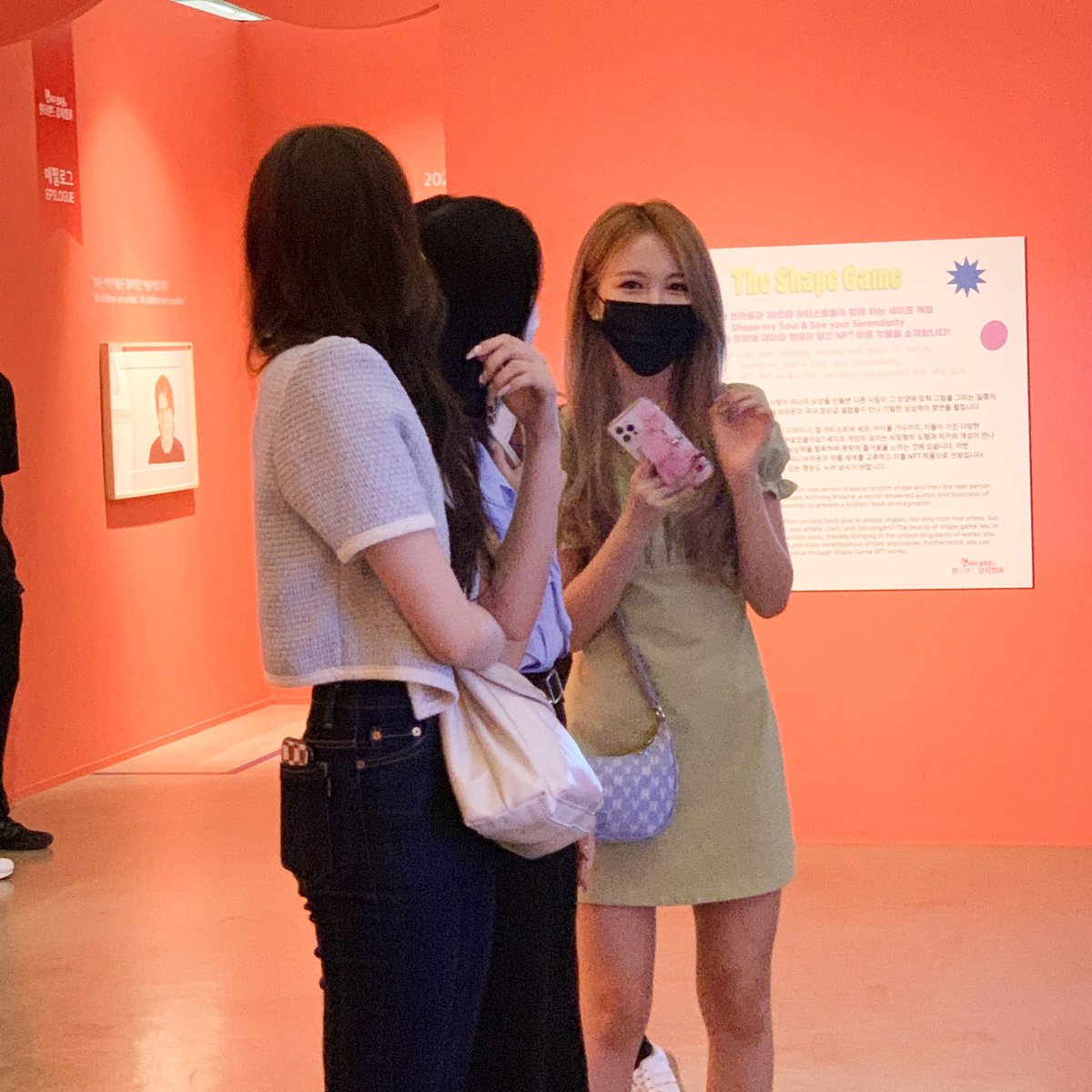 tribetrurkey's tweet photo. [220722] TRIBE’nin bugün katıldığı Anthony Brown'ın Harikalar Diyarı Müzesinden fotoğrafları (1)

Soeun &amp; Jia

#트라이비 #TRI_BE #송선 #현빈 #소은 #지아 #미레 #켈리 #진하 #SONGSUN #HYUNBIN #SOEUN #JIA #MIRE #KELLY #JINHA #TRIBELEVIOSA #LEVIOSATRIBE #LEVIOSA https://t.co/uJ7QULThoy