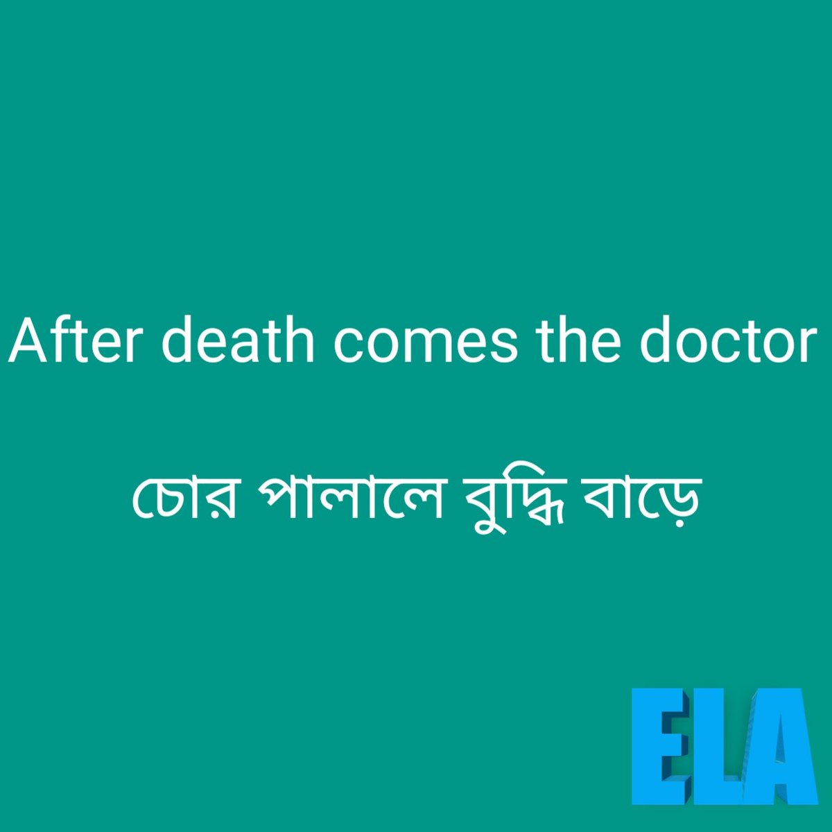 EnglishLesson's tweet image. #English_Proverbs #English