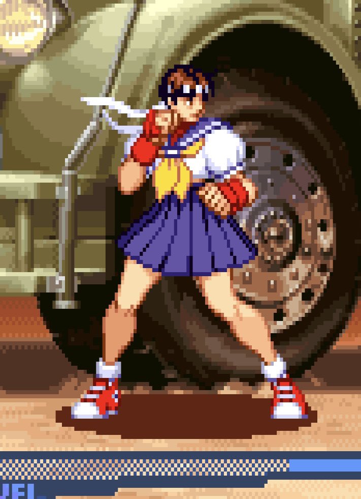 Anim'Archive — Street Fighter II V (Newtype, 02/1996)