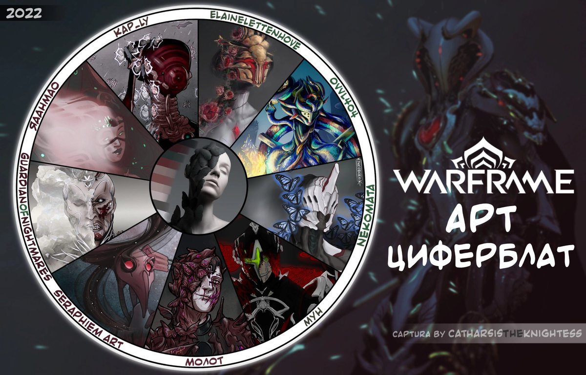 GN_Annet's tweet photo. #Warframe #Nihil "CLOCK-FACE ART" Challenge.
Limitations: use one picture as a reference, one palette and (usually) one fandom from which each of artists chooses a character to draw. This time a challenge was dedicated to Warframe, I chose Nihil the "Glassmaker" as my model. https://t.co/UGd1fKQUKs