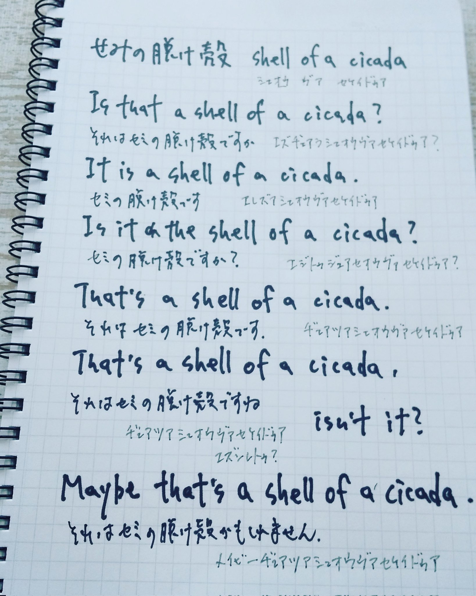 Ab Bf Ab 8a E7 99 Ba E9 9f Twitter 搜尋 Twitter