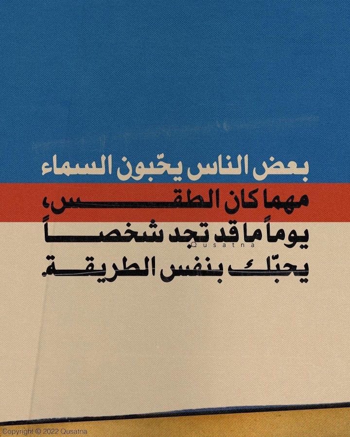 Abdullah (@duilah_) on Twitter photo 