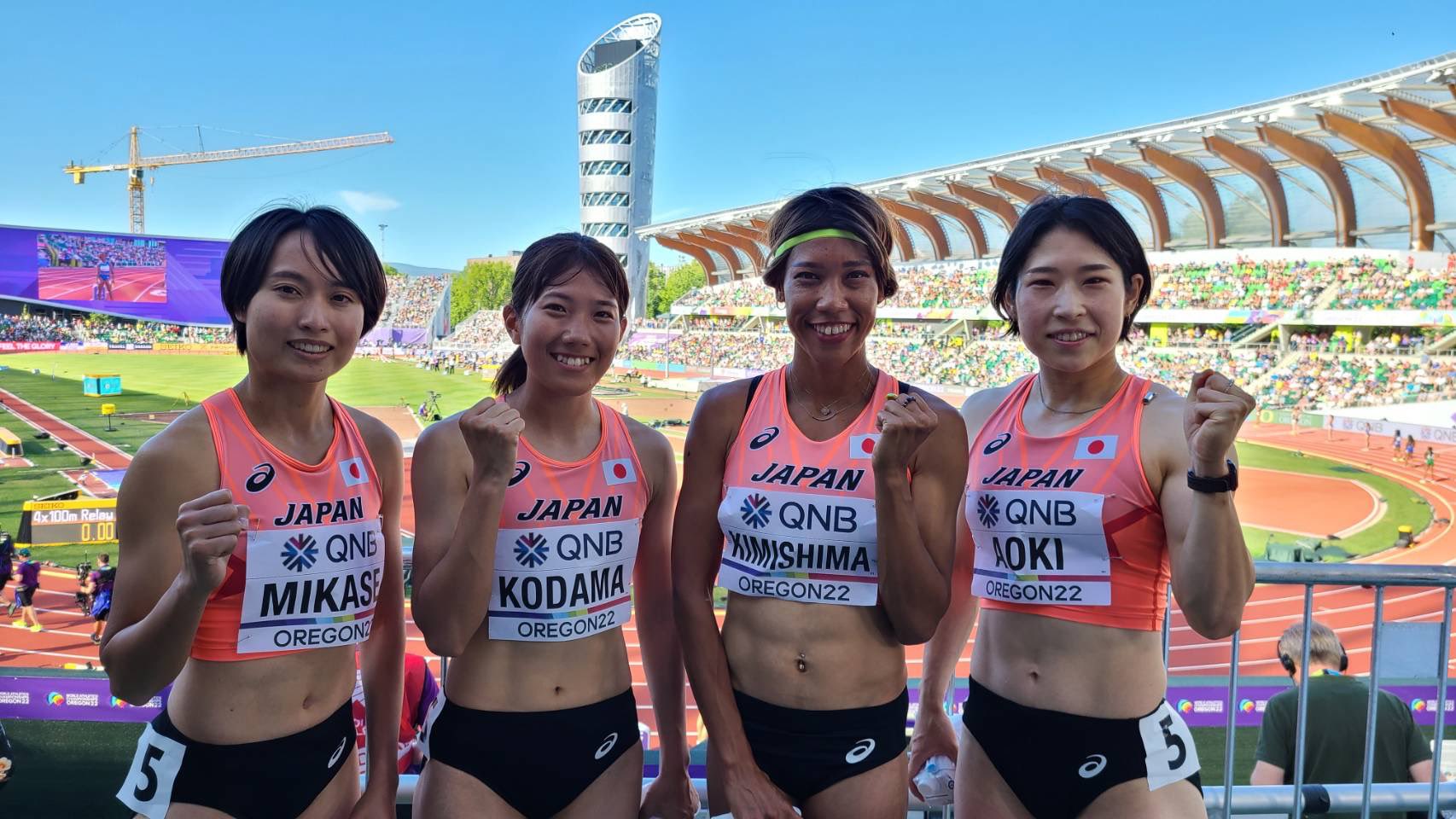 日本陸上競技連盟 on X: 日本陸上競技連盟 on X: