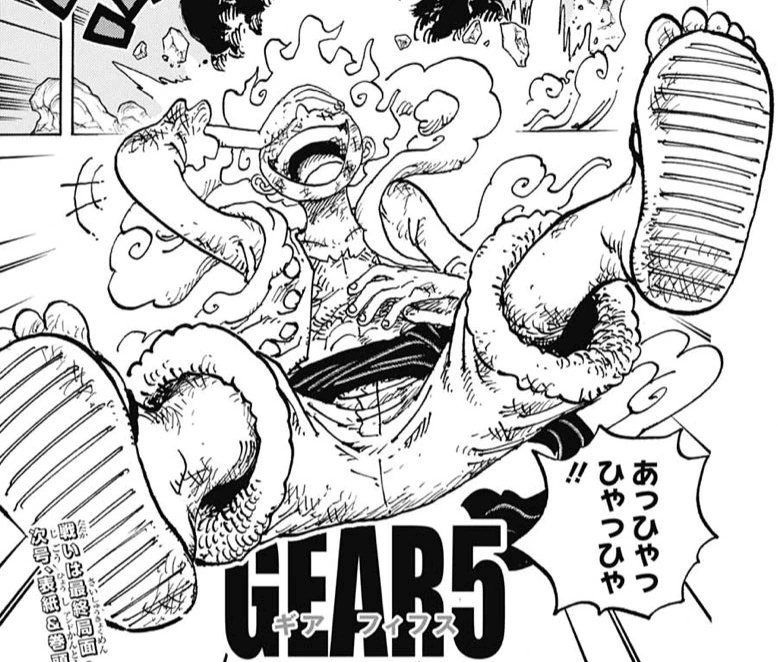 Oda habla del Gear 5th y sus inspiraciones en su entrevista con Gosho Aoyama.
#ONEPIECE