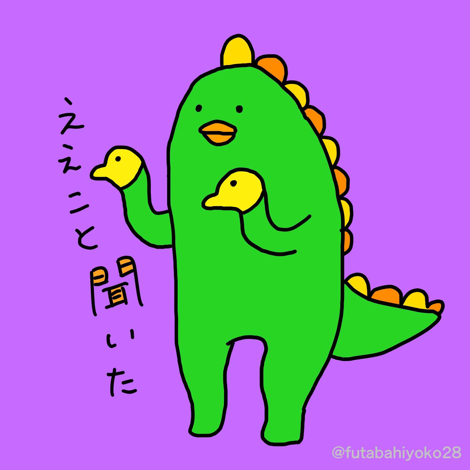 Pjfnafyrhxcp2m