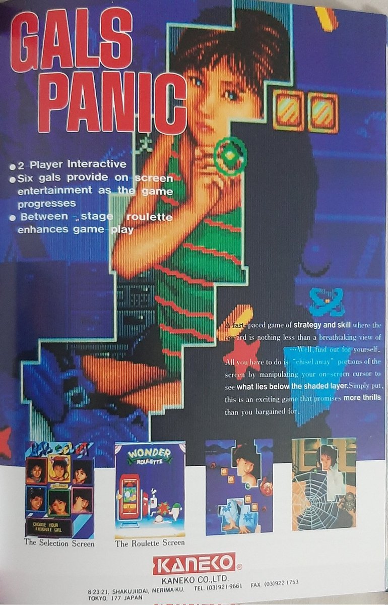Er_Deivi's tweet photo. #GalsPanic #RetroGaming #retrogames https://t.co/fFKDoTronn