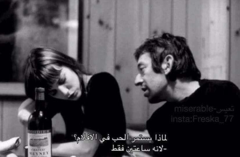 sadaflwar's tweet photo. .. 😔💔 https://t.co/wxFpvGQkLP