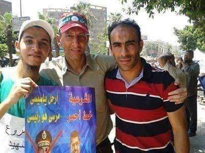 هو دة سيد يا جماعة