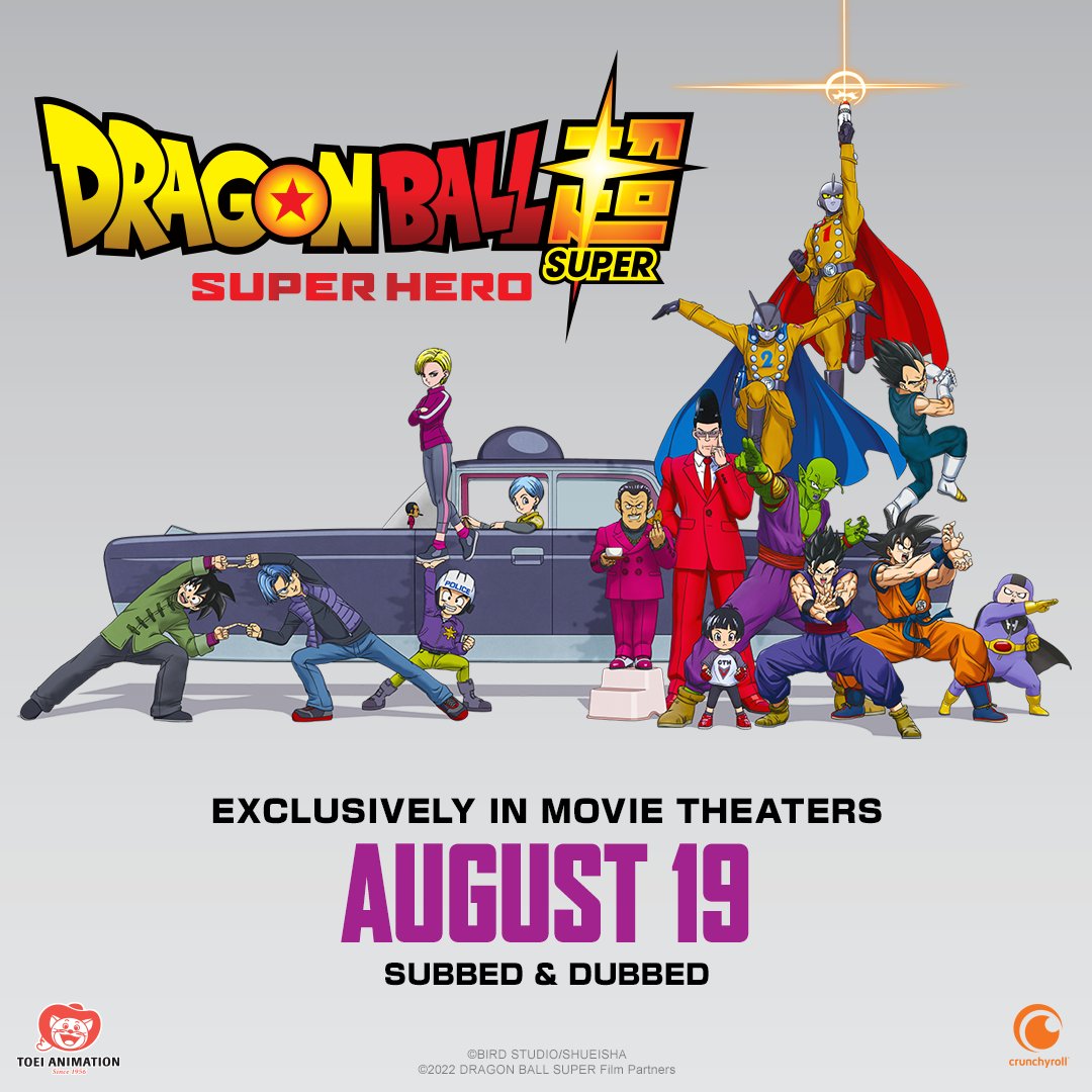 Dragon Ball Super: Super Hero - The Movie - DVD