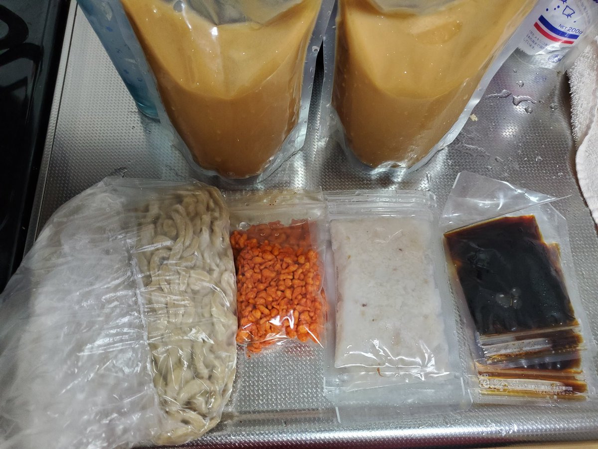 d8R9fHt91xKnXBp's tweet photo. ラーメン祐三さんよりAmazon＆宅麺販売開始記念に当選して、ラーメンいただいてきました(^o^)ラーメン(並)300g+味玉　安定の美味しさでした(^o^)��日に１回食べたいですね笑おうちで祐三もオススメです😁私はニラもやしに生卵がオススメ
Amazon
https://t.co/Ricv7Lr2Hi
宅麺
https://t.co/V3G7ut3A8J https://t.co/2YC5GBfheM