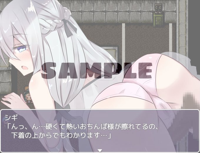 本日より発売です。サンプルこんなかんじ。
楽園ギルドの性処理係/Comic☆たぬき https://t.co/9rGYJ81ICp
 #DLsite 