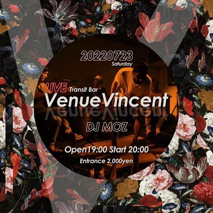hiderow_arriba's tweet photo. 本日7/23(土) 土曜の丑の日！鰻！！
食べたらここへ😂
"VenueVincent" 日吉 Transit Bar
¥2,000 19:00オープン20:00スタート
#venuevincent
#bartransit https://t.co/BX4FdShvsG