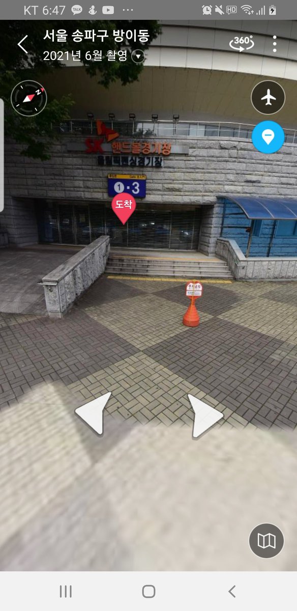 #있지트친소   #믿지트친소
8월7일 3시에 무료나눔합니다   
꼭오셔서 받아가세요 이자리에서합니다
공식포카 16종  워너비 유닛 류진 유나 리아유나 등 추가하였습니다
비공식포카50종
앨범  5종
포스터 3종 
오시는분들은 댓글남겨주시면 감사하겠습니다