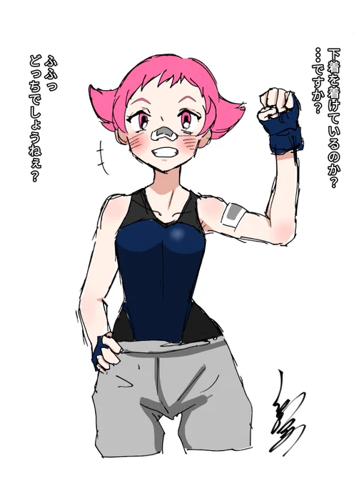 ポケモン絵(再掲) 