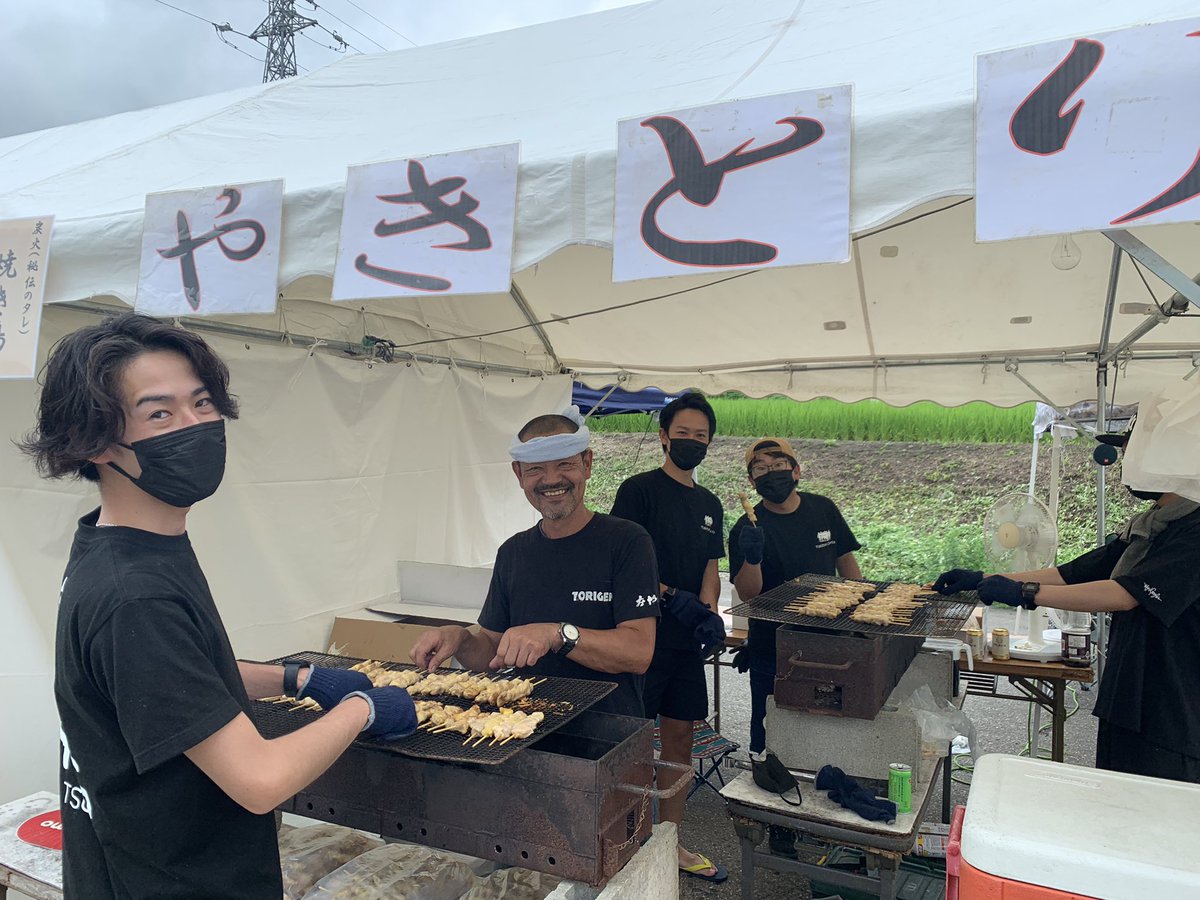 motoki_seino's tweet photo. 本日、3年ぶりの津南まつり！！

楽しみです！！ https://t.co/O6wBGXRpic